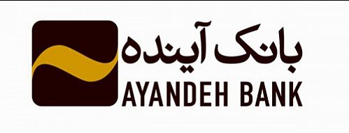 انجام غیرحضوری عملیات بانکی تا سقف ۱۰۰ میلیون ریال